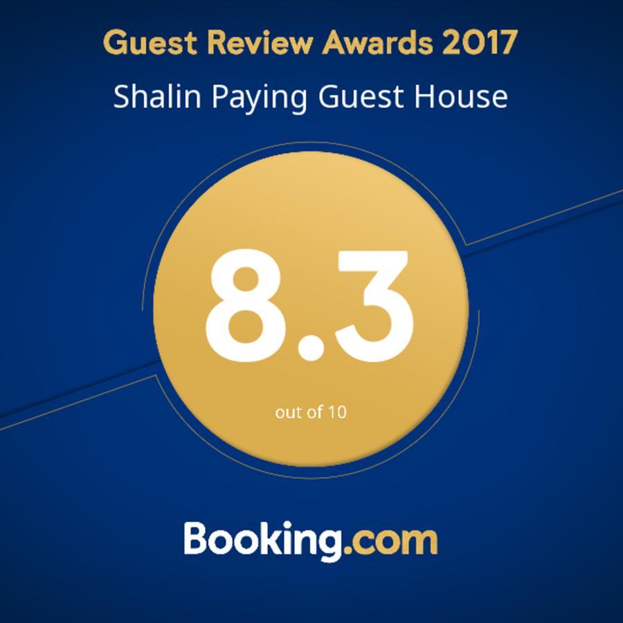 Shaleen Elegance Homestay Nakki Lake 400 Meters Mount Abu Εξωτερικό φωτογραφία