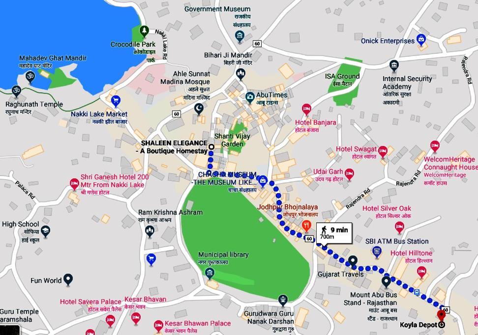 Shaleen Elegance Homestay Nakki Lake 400 Meters Mount Abu Εξωτερικό φωτογραφία